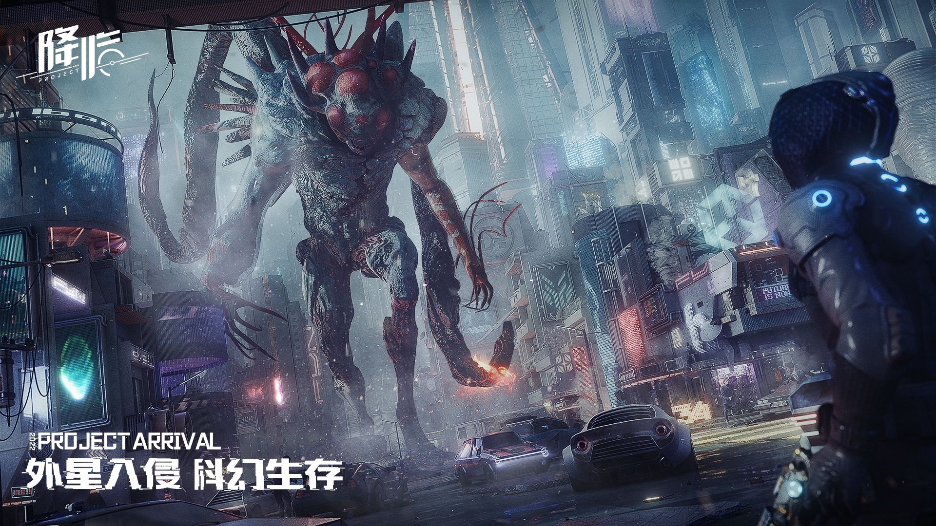 没有这个高能预警这个功能