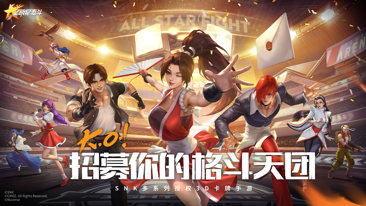 角色装备获取难度太大了