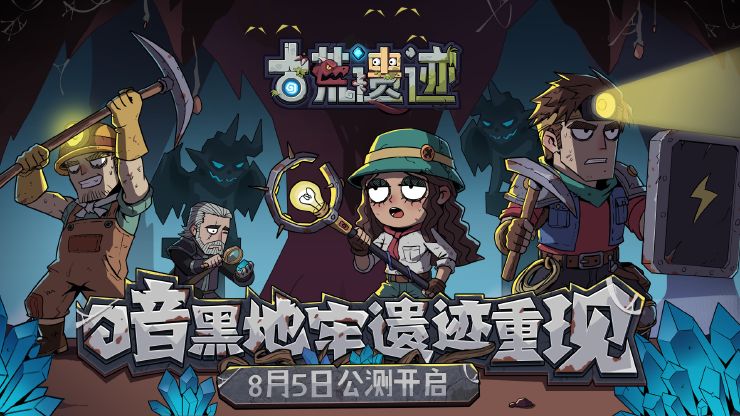 为什么金币不会自己飘过来，这样可以省不少功夫