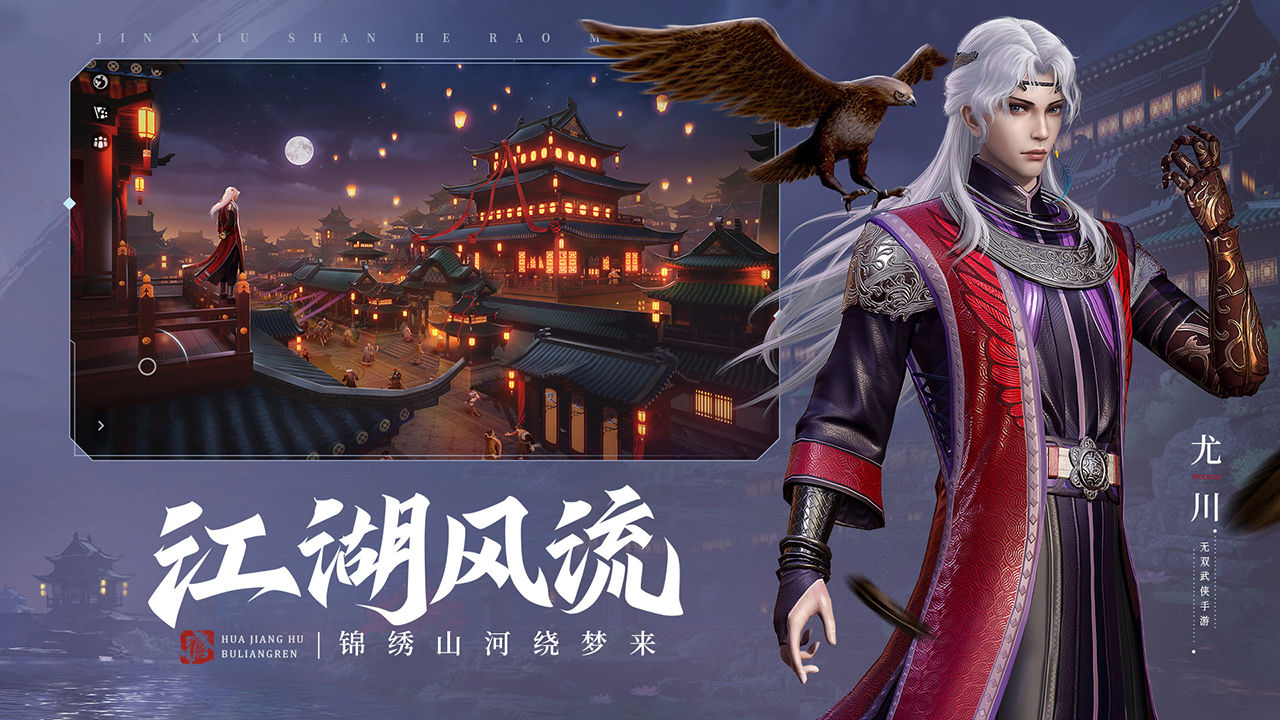 自定义按键位置，从一测开始提，到现在没改动。