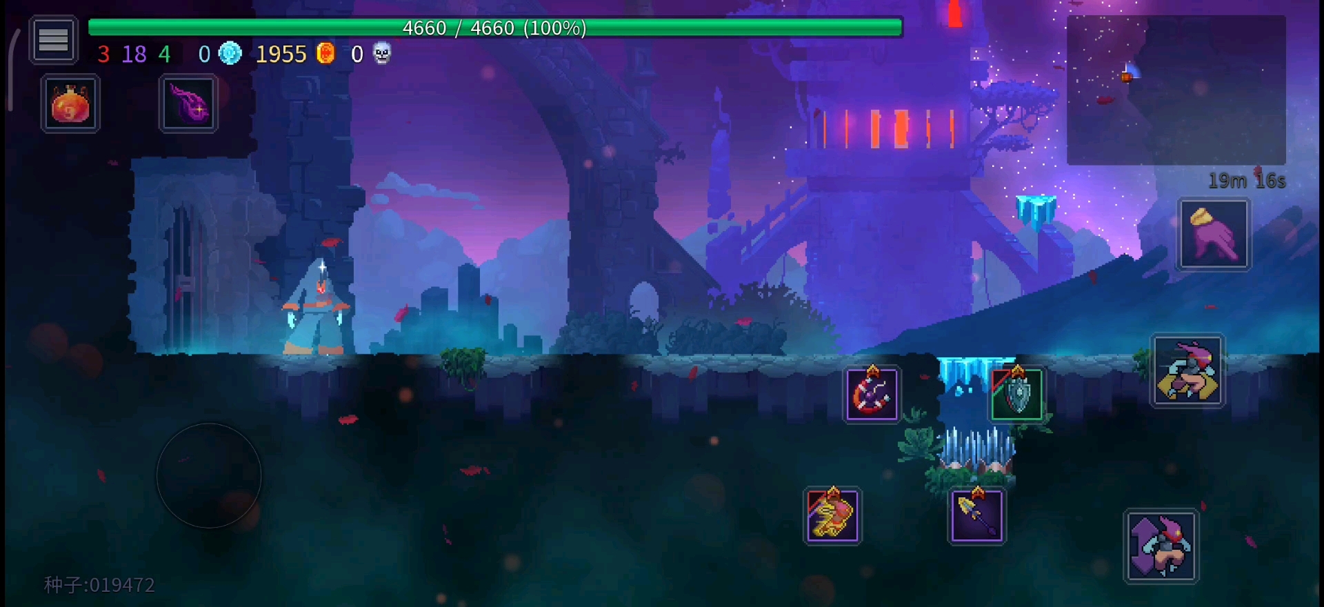 这是“真好玩啊”