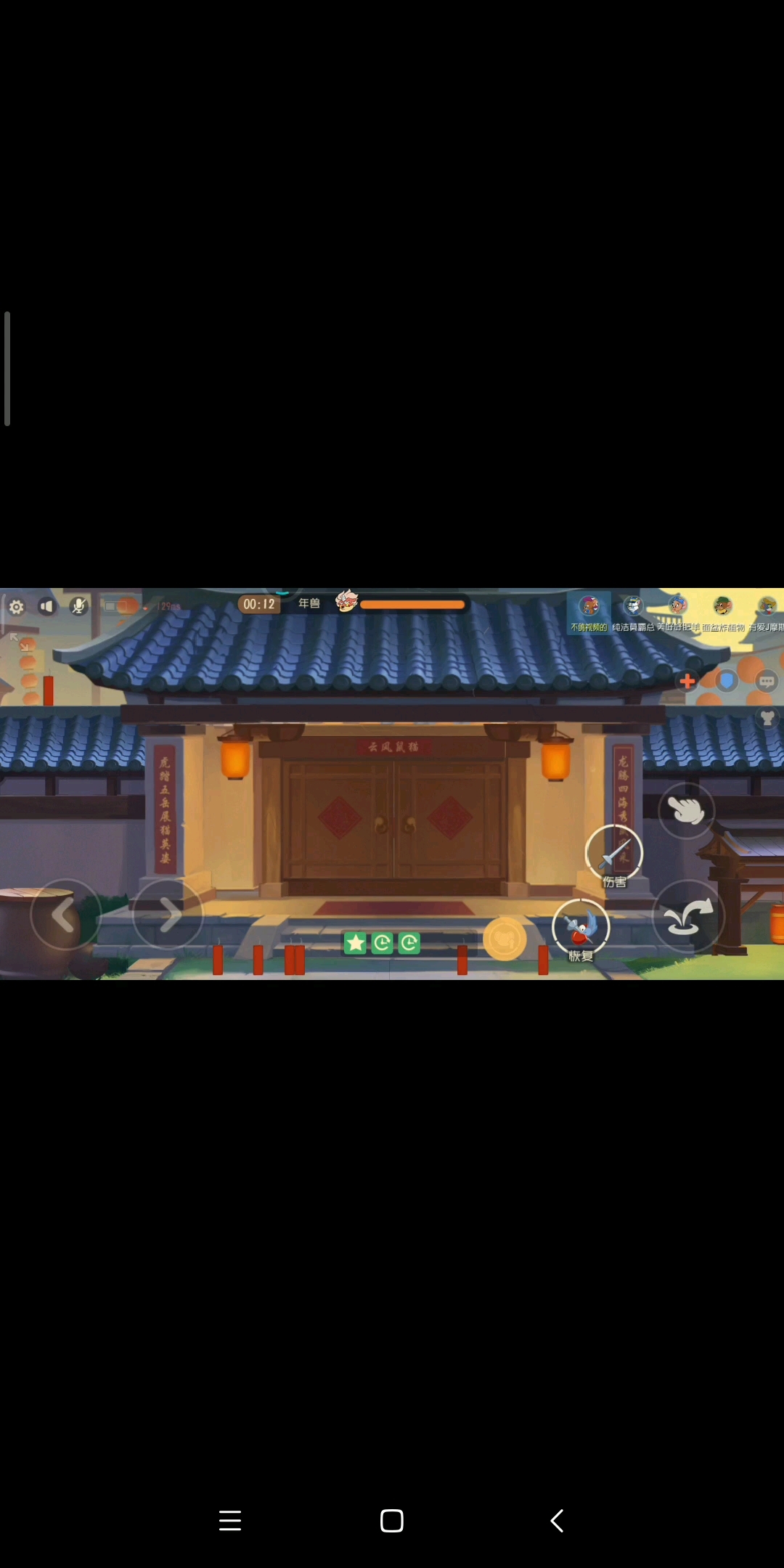 大家觉得这个BGM适不适合剑客杰猫呢？