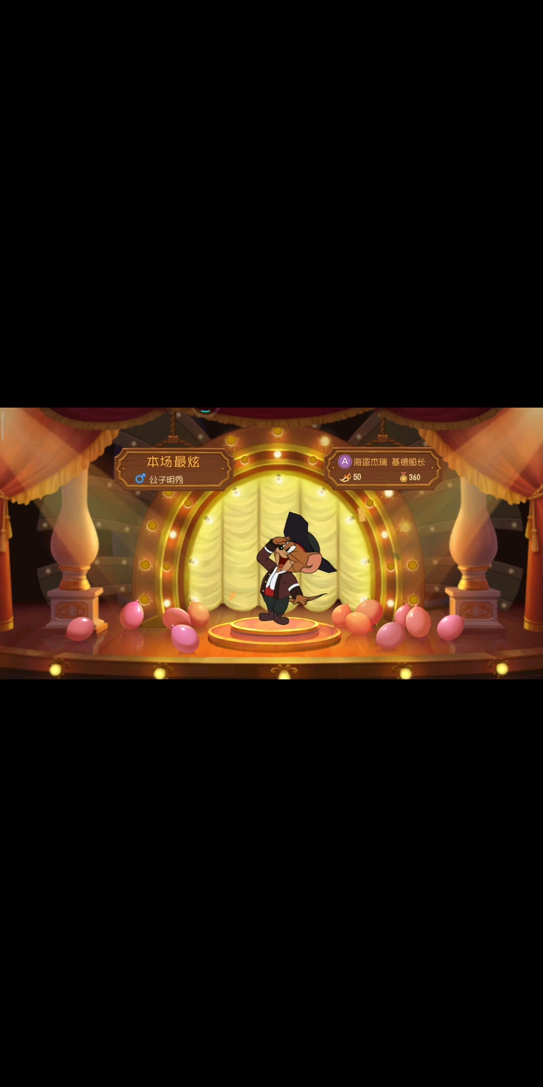 来打把猫吧！(2)