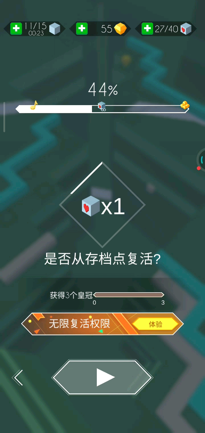 我能算新手吗？