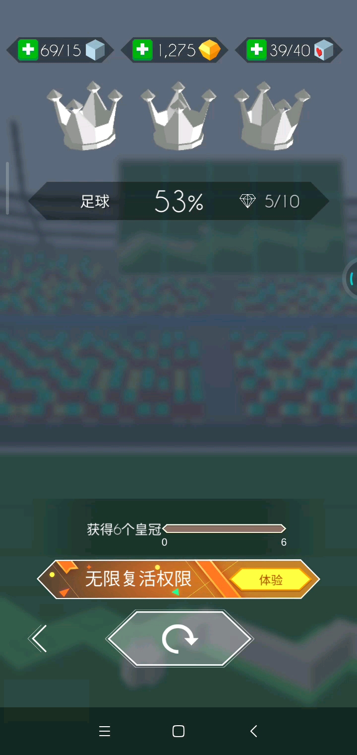 足球⚽:我太难了，足球都踢走了