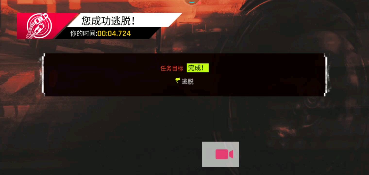 远古老素材