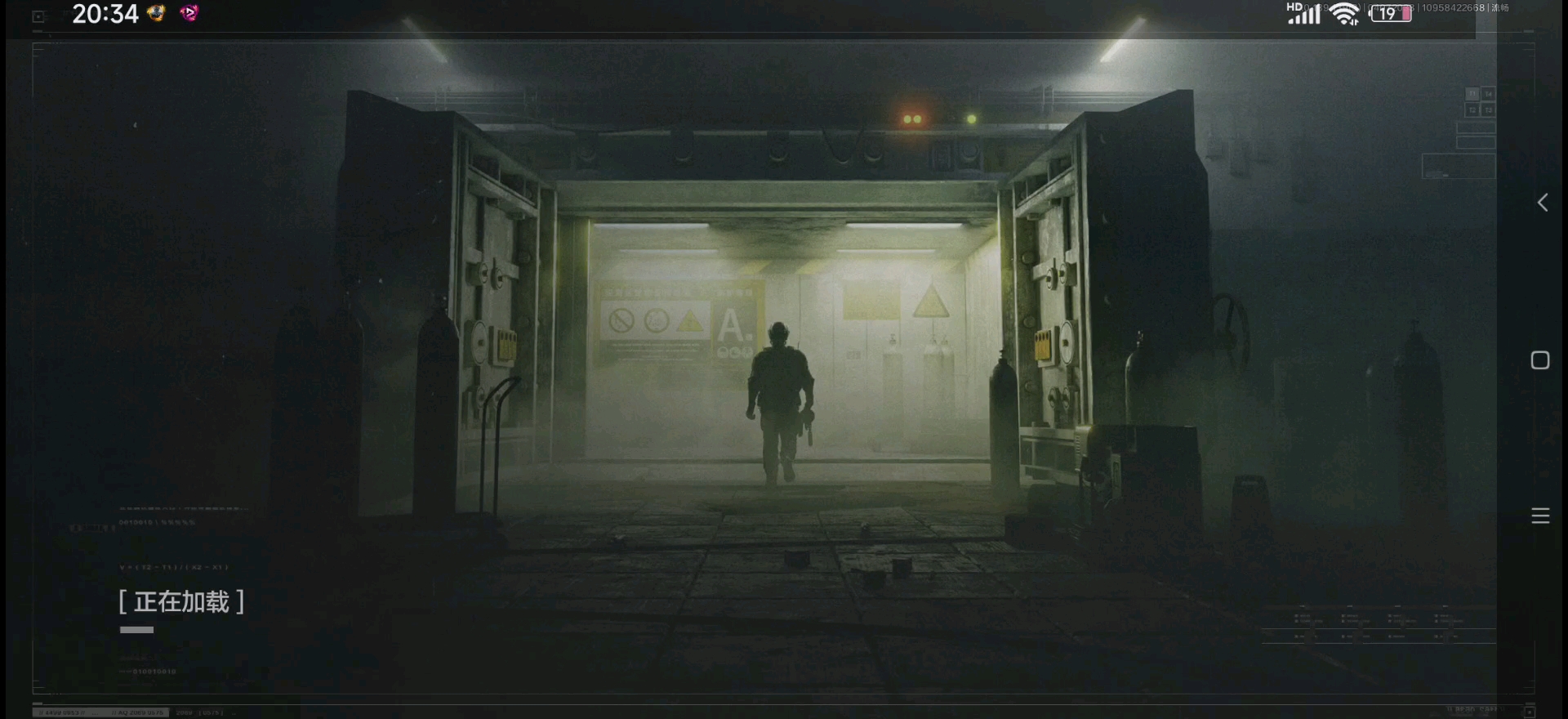 不是外挂的话就是回放有问题，官方不能优化一下淘汰回放吗？