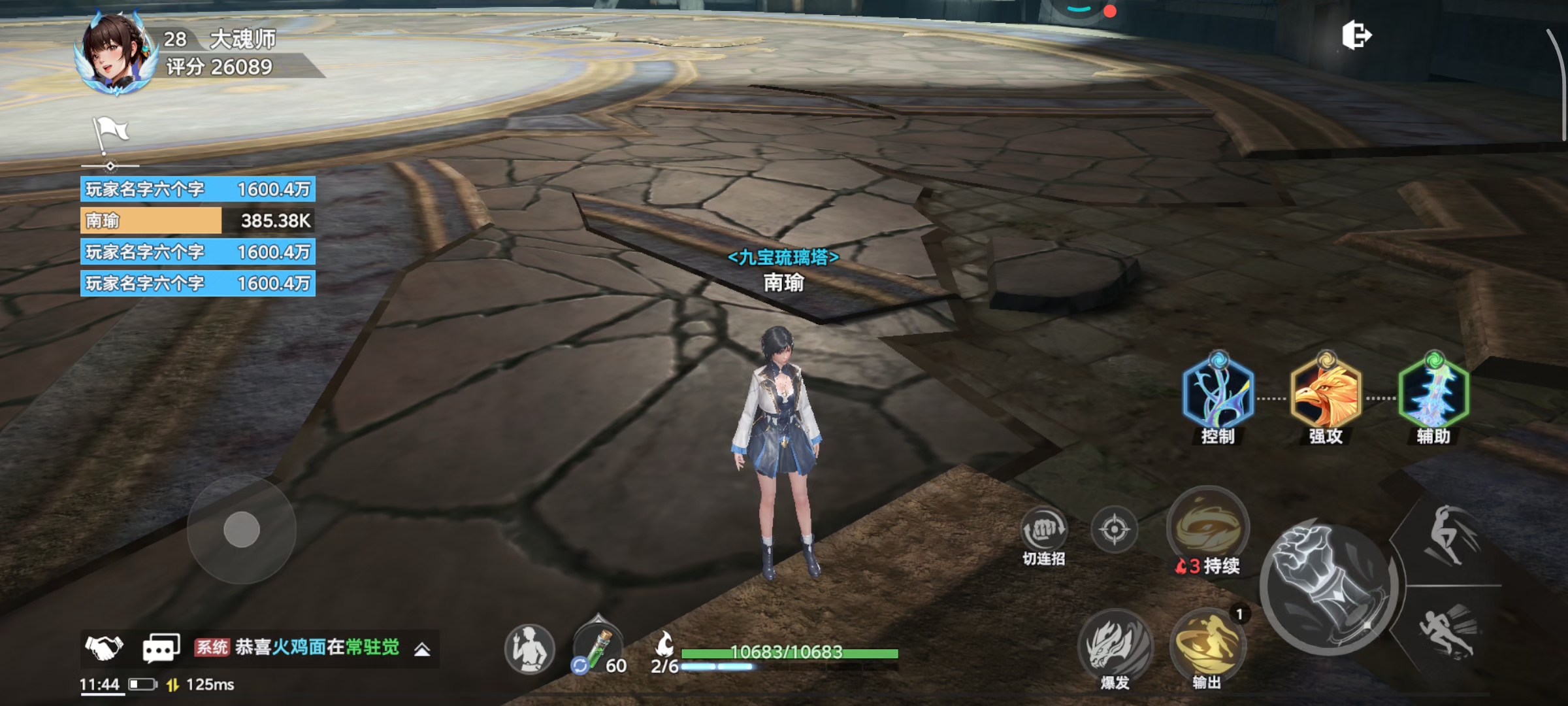 太棒了，卡里面出不去