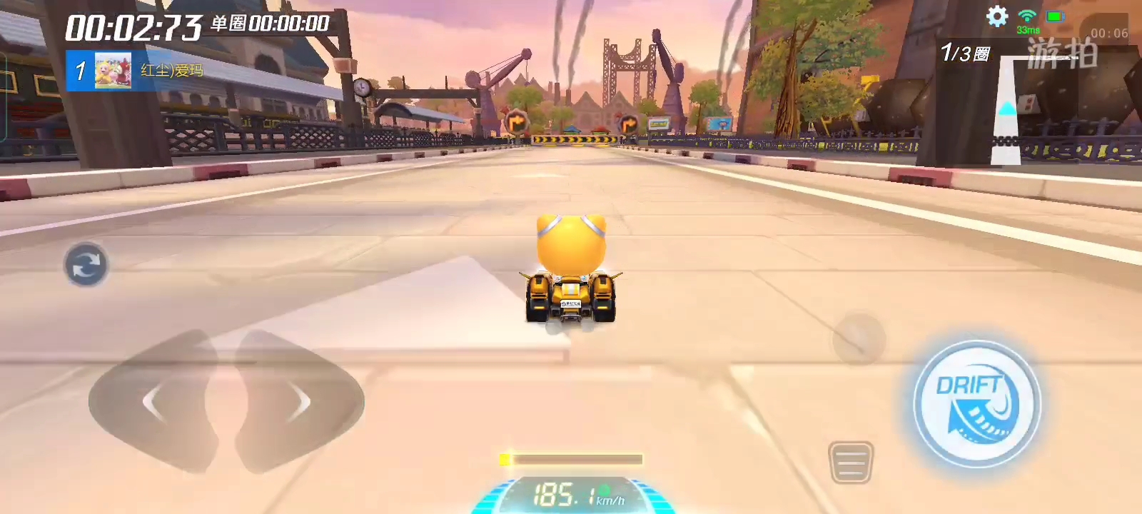 我，师傅的技术怎么样！