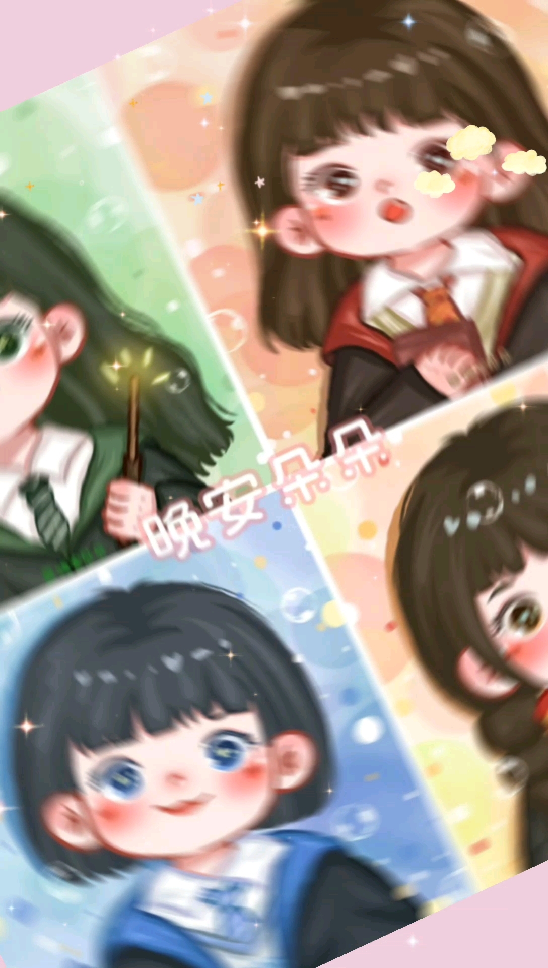 好久没有发视频了，所以我来发啦。