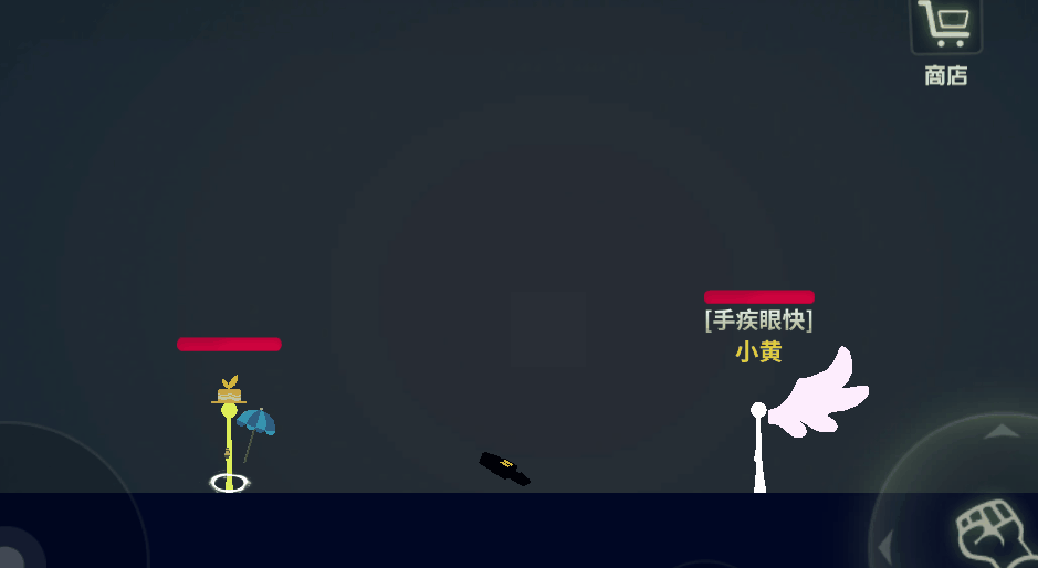 柴界修炼|《逗斗火柴人》基因改造介绍-第二期