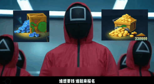 柴界大赏 | 惊险刺激的“柴”鱼游戏来了！
