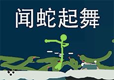 【柴界大赏】| 柴界相亲大会