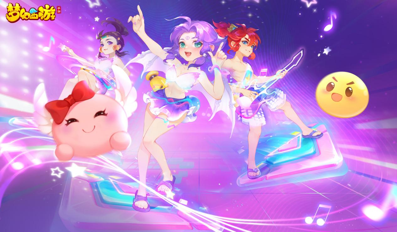 【已开奖】你最爱哪首梦幻BGM？分享好声音赢大奖