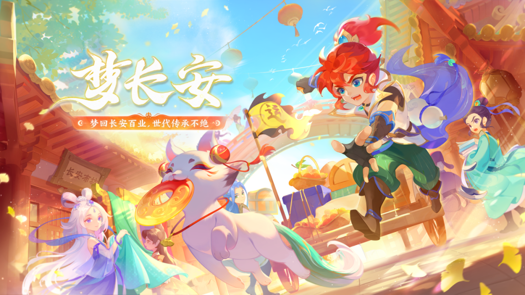 【已开奖】金秋九月送福利！盖楼留言赢大奖