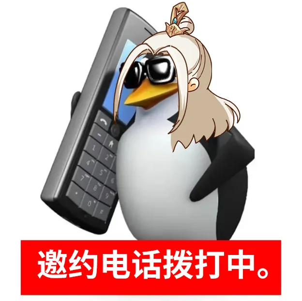 共创天龙丨开封见面会邀约已开启！静候天下侠士莅临，共创天龙未来