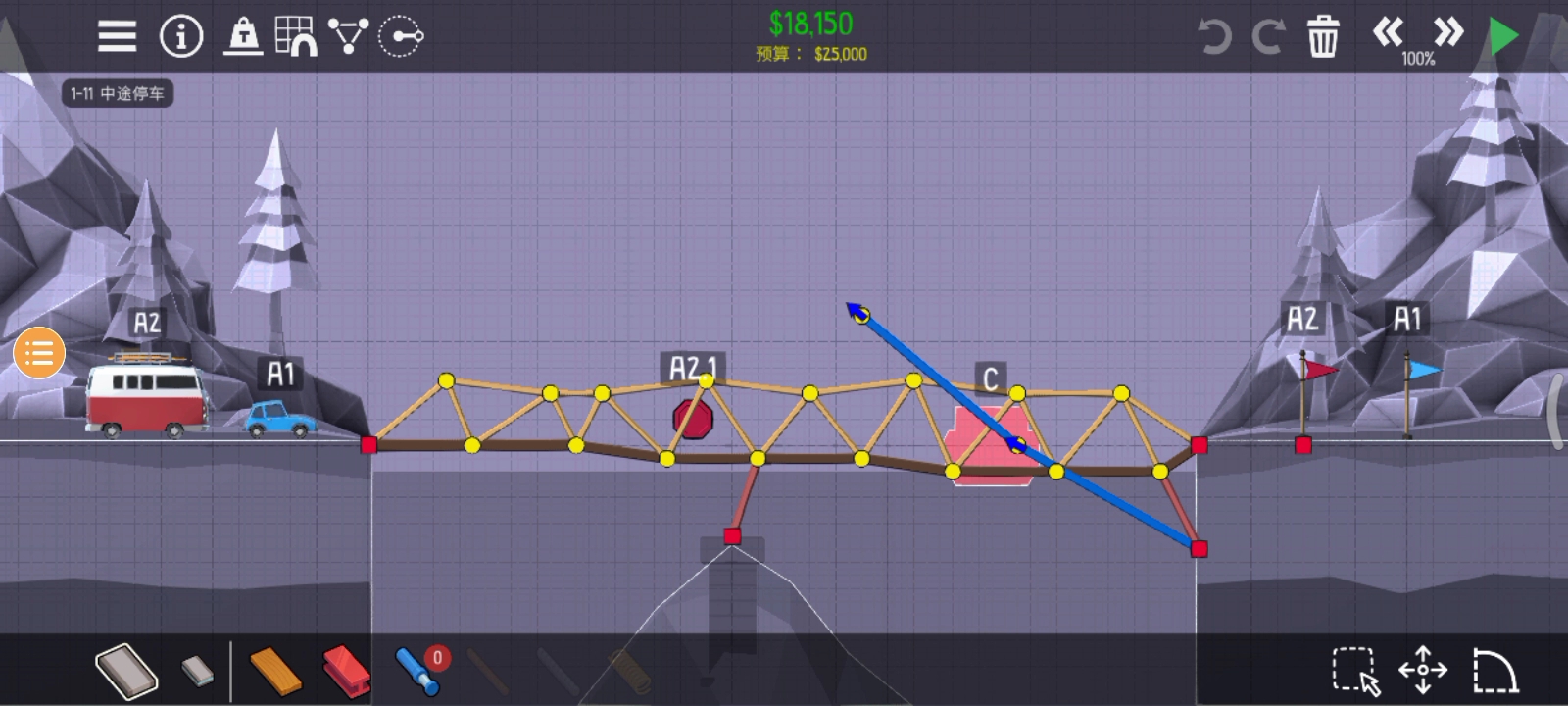 没想到这桥塌了车还能到终点