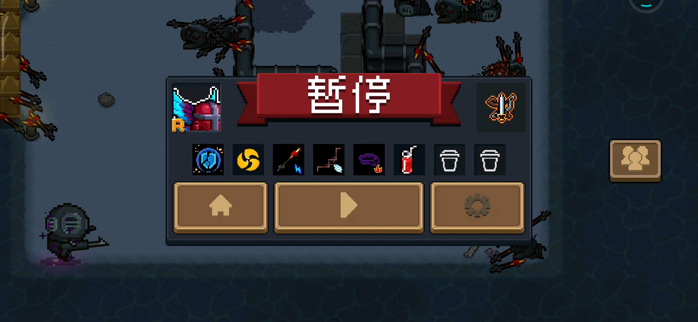 希望修复下，都快通关了-_-||
