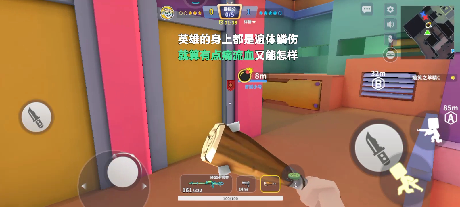 少年强！！！！！！！！！！！！