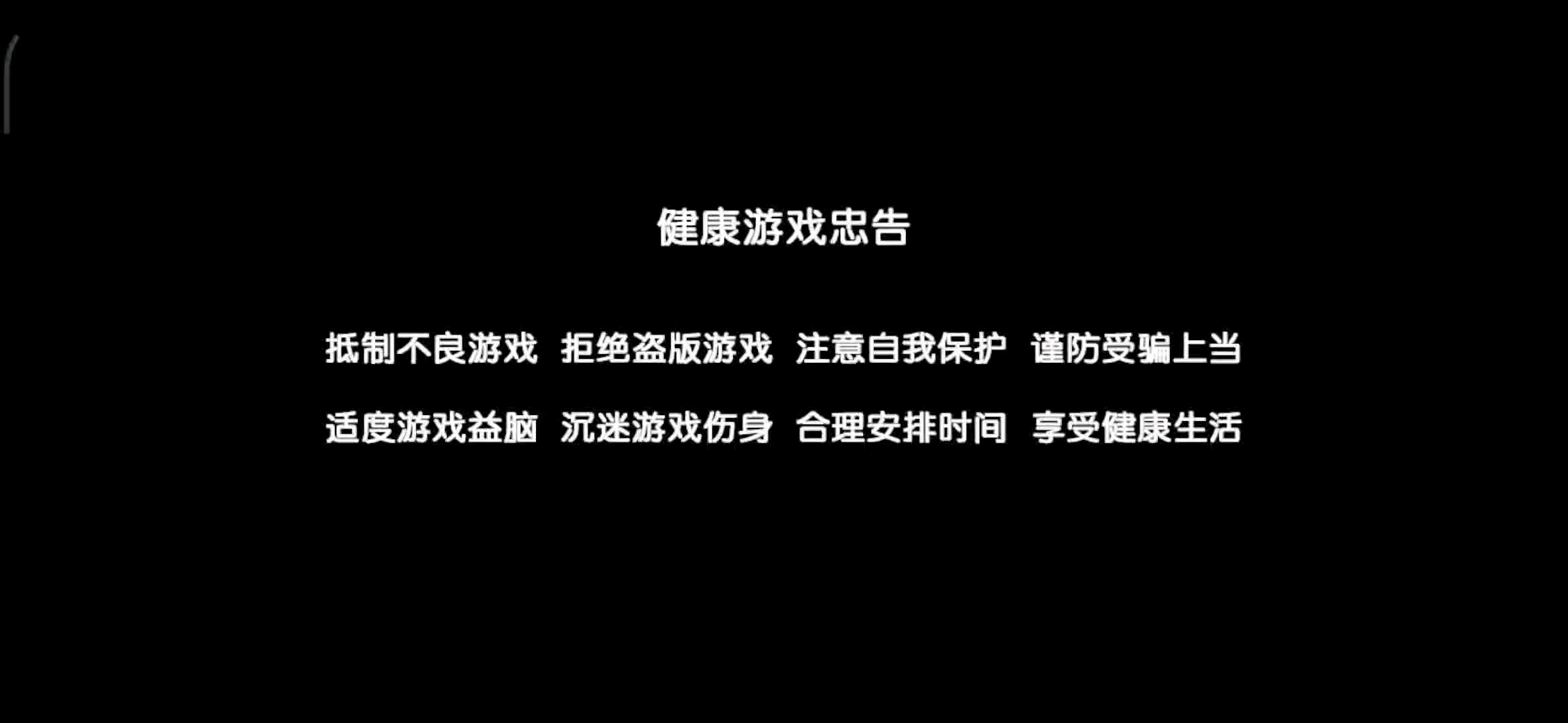 每次就更新百分之几就更新不了了好无语