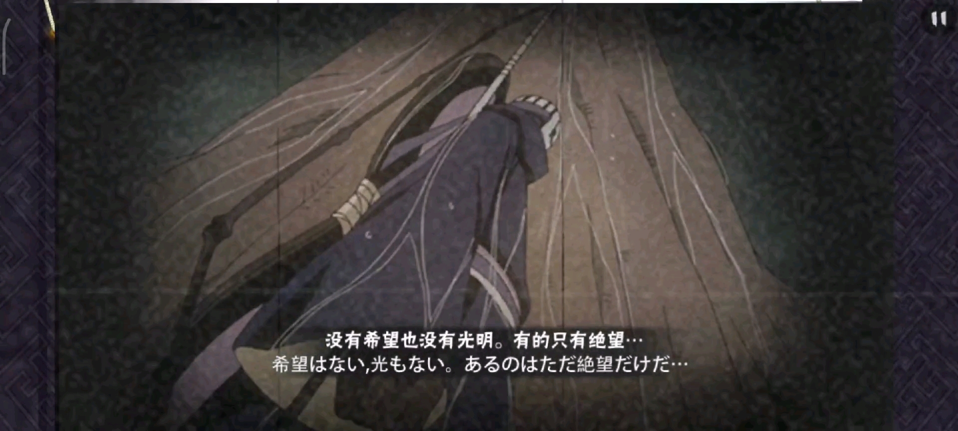 囊达拖?《起舞弄清影》