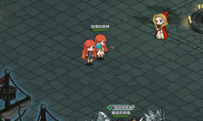 《冒险手册》——奇幻冒险世界的自由探索旅途