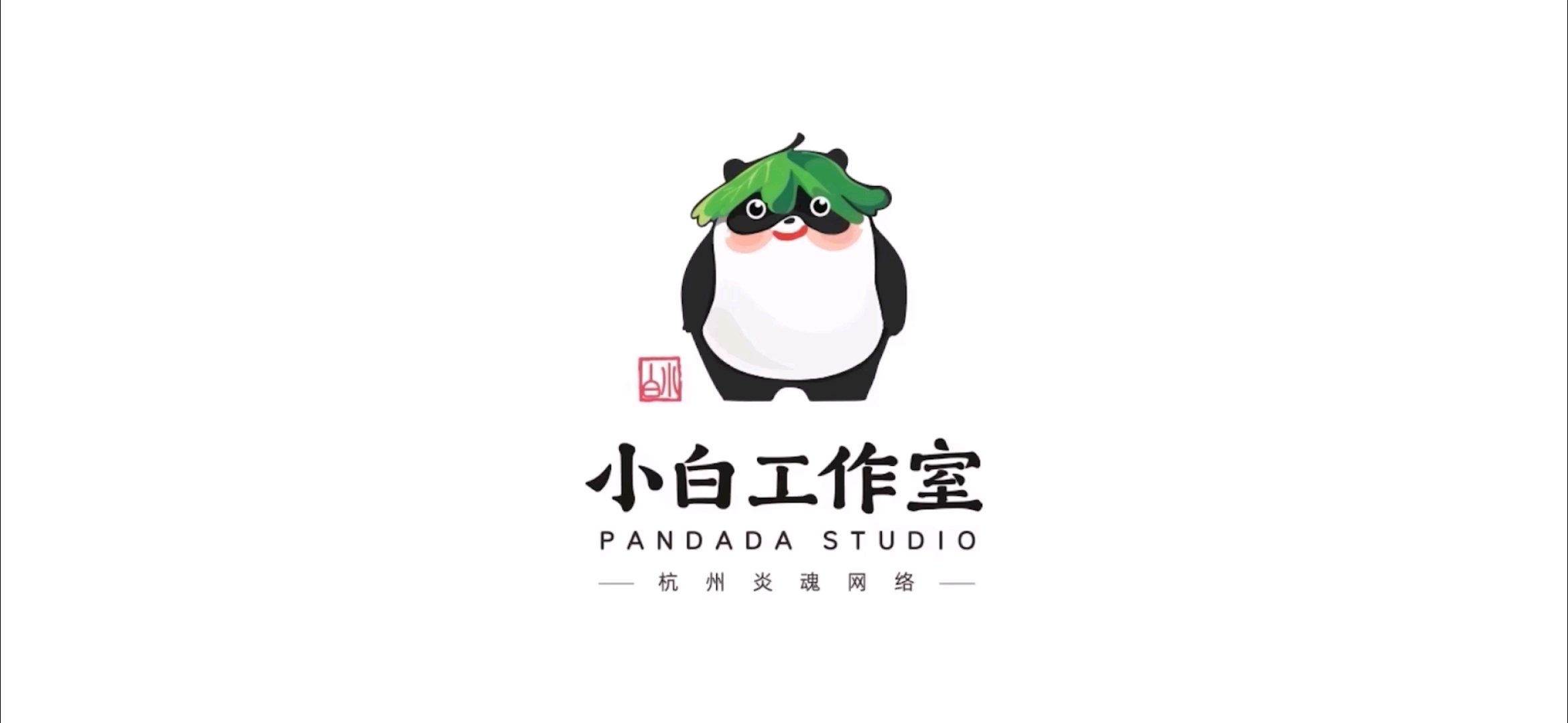 风信鹤羽全新幻化展示-【蝶恋枫】