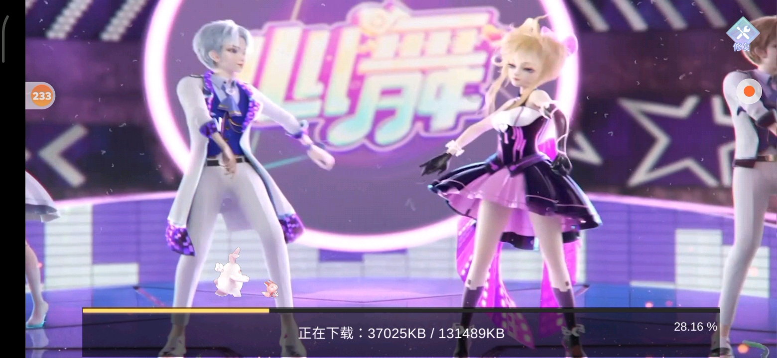 心舞手的？子了！，。？？。。？，。。，，。，，，，，，，。。