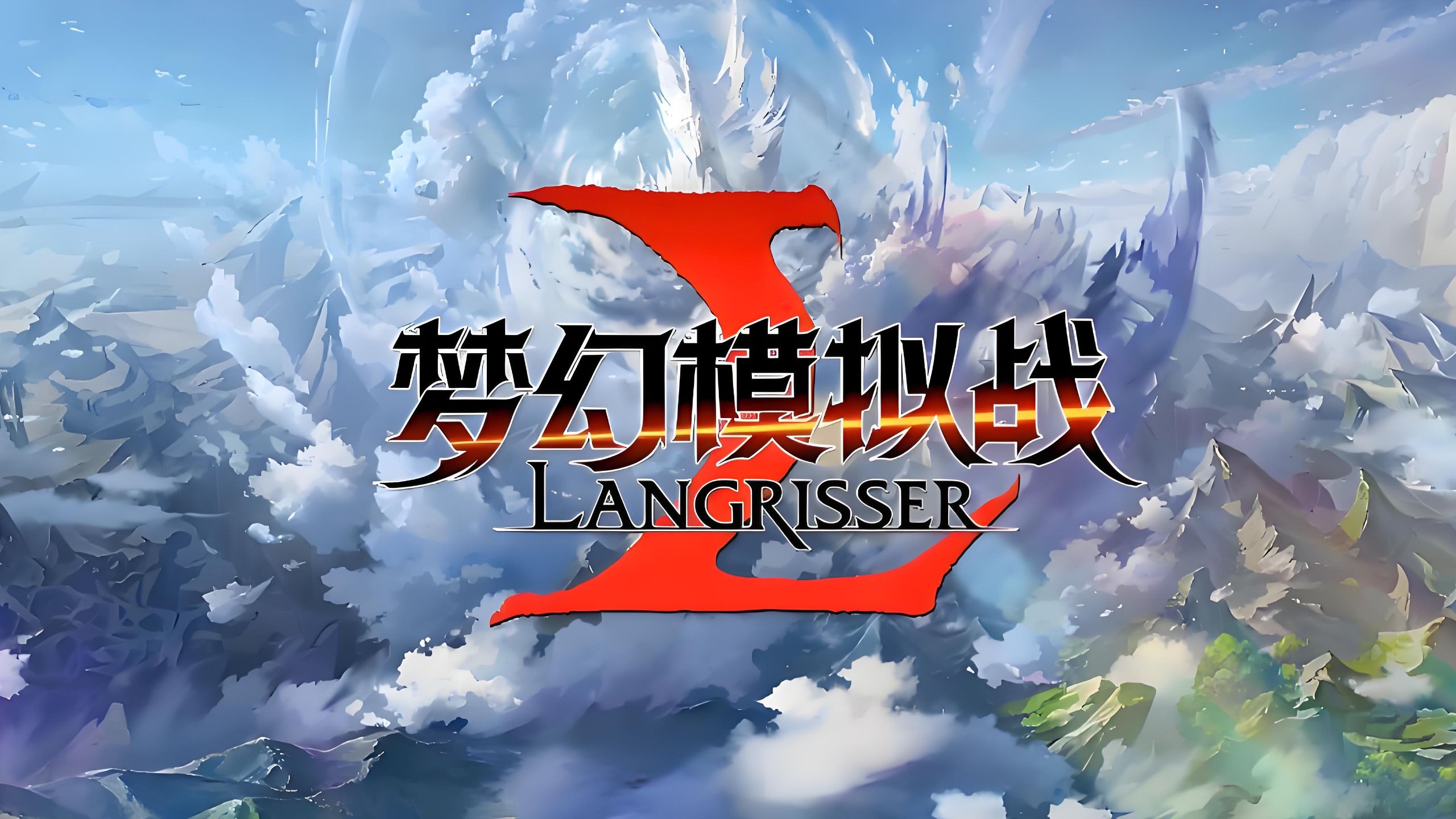 《梦幻模拟战》还原日式奇幻画风，策略对抗超耐玩！