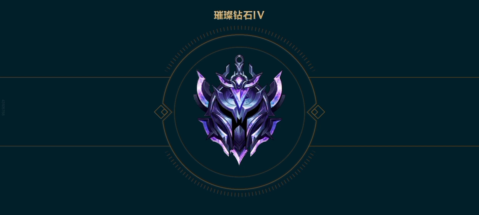 钻石啦，凯隐上大分，三天拿下金标