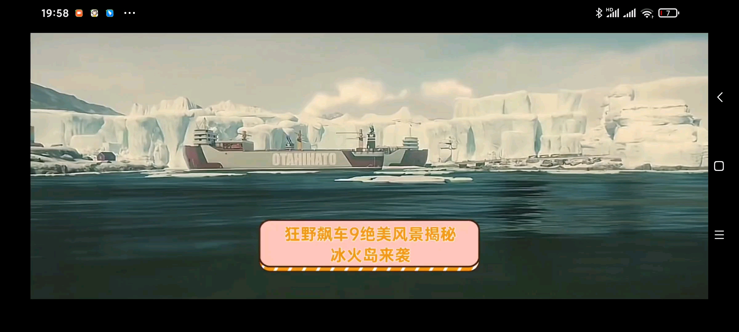 a9格陵兰