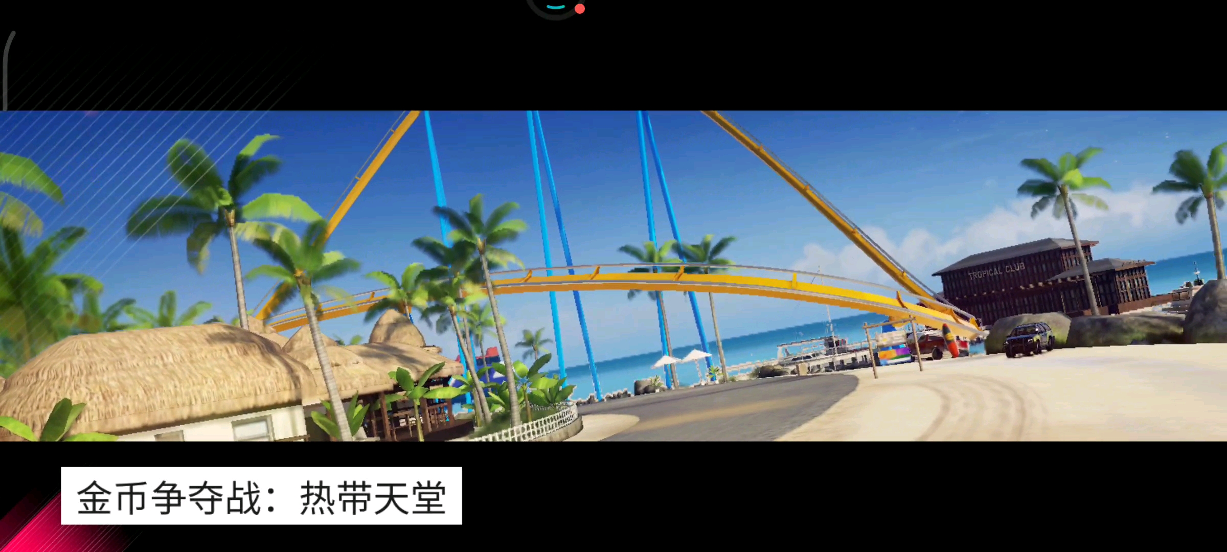 金币挣的没比以前多。