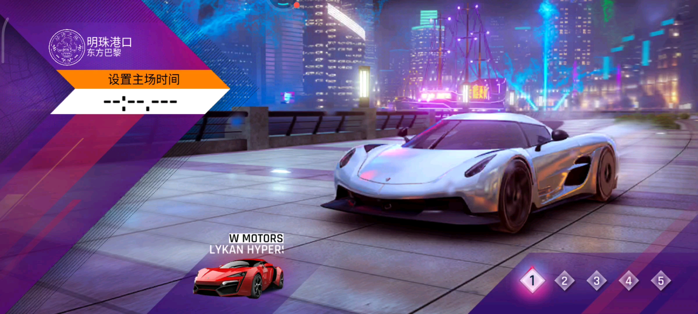 我这个怎么可以玩呢？