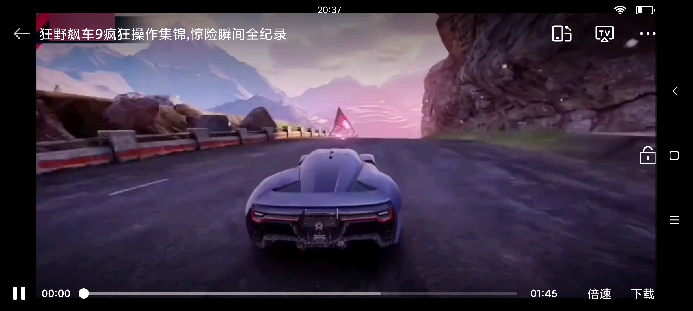 a9死里逃生(只有一个动作，仅供参考)