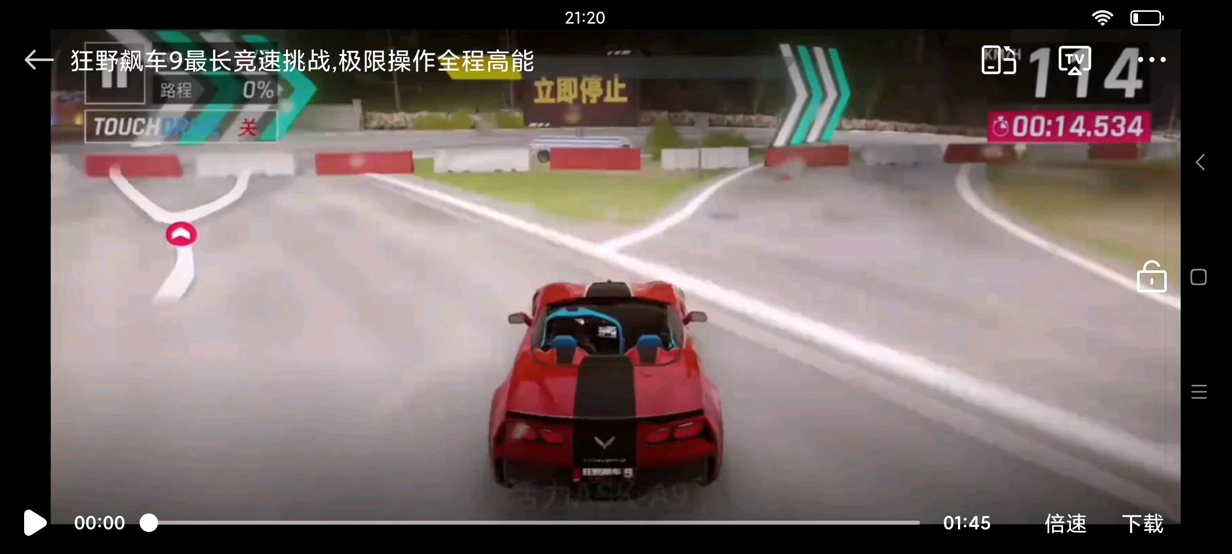 玩了10分钟的游戏，在小视频探索了五菱这辆车。