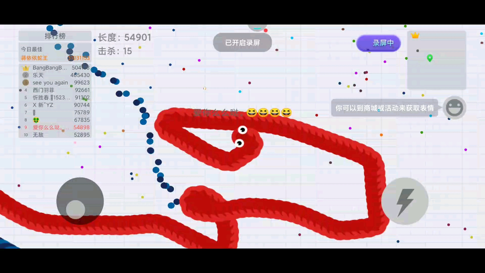 受人爱(⑉°з°)-♡爱你么么哒！晚上好ヽ(ﾟ∀ﾟ)ﾉ!你们