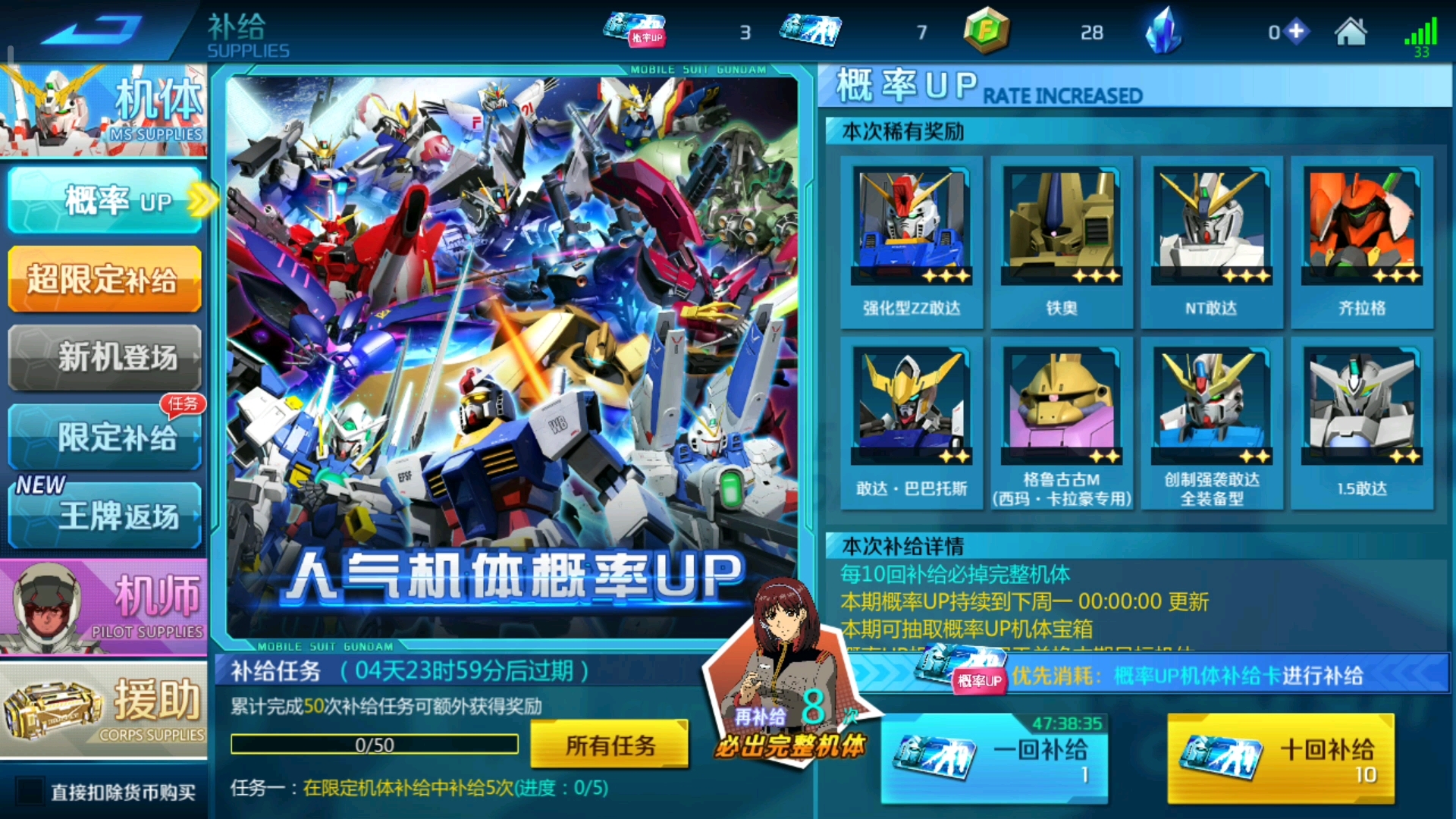 废材运气，坑自己。