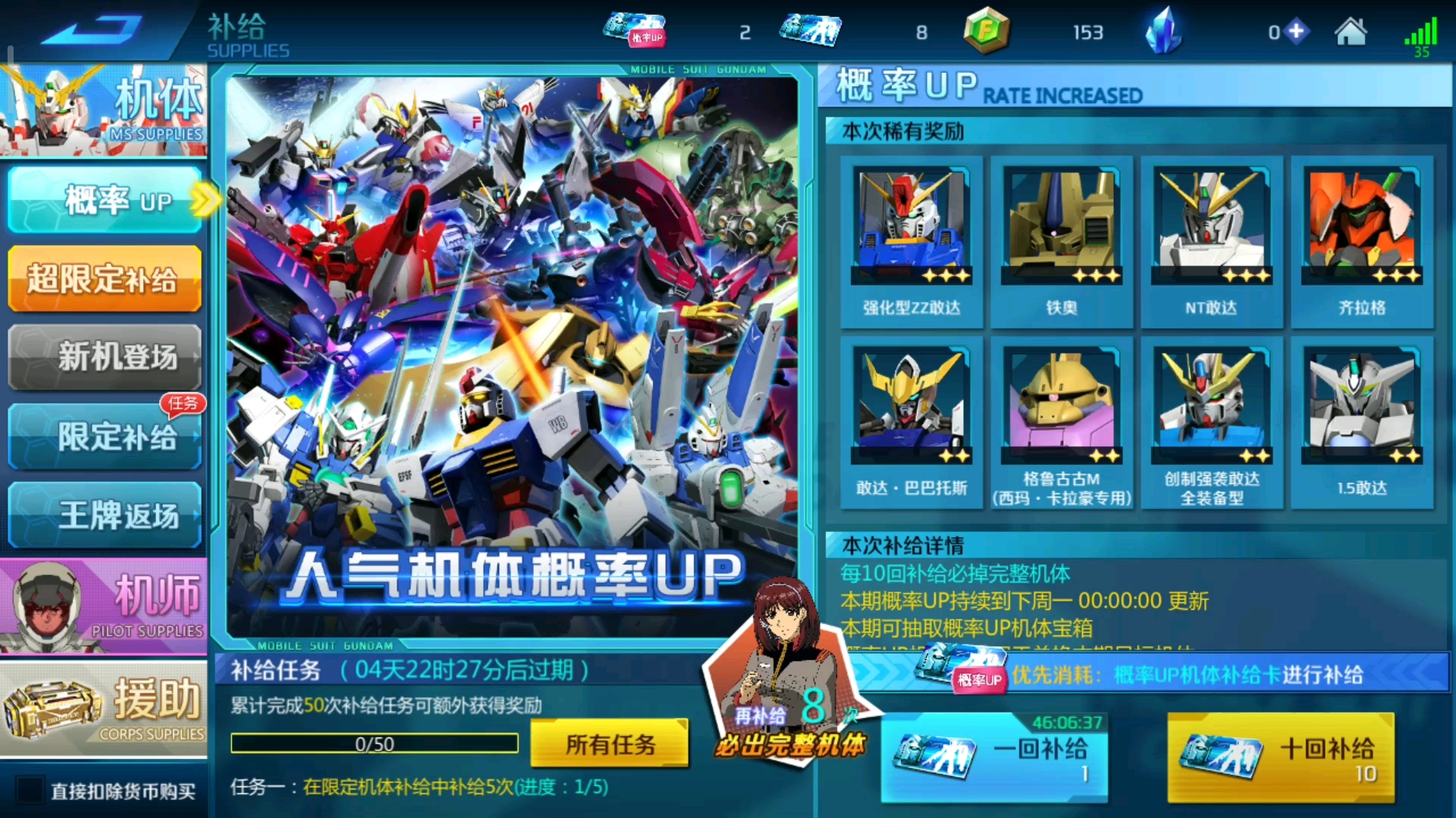 抽了个寂寞
