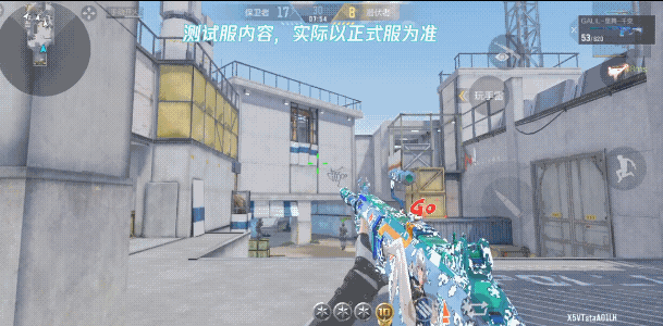 排位奖励武器GALIL-星舞-千变，万化皮肤赏析