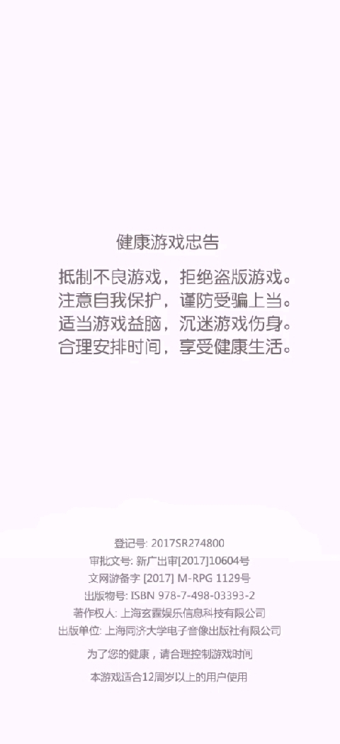 官方了来解释一下