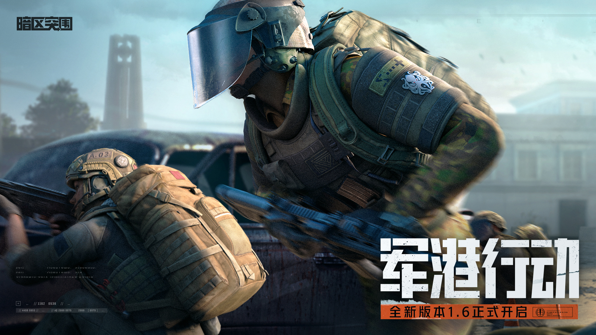 【已开奖】你最喜欢哪个地图？