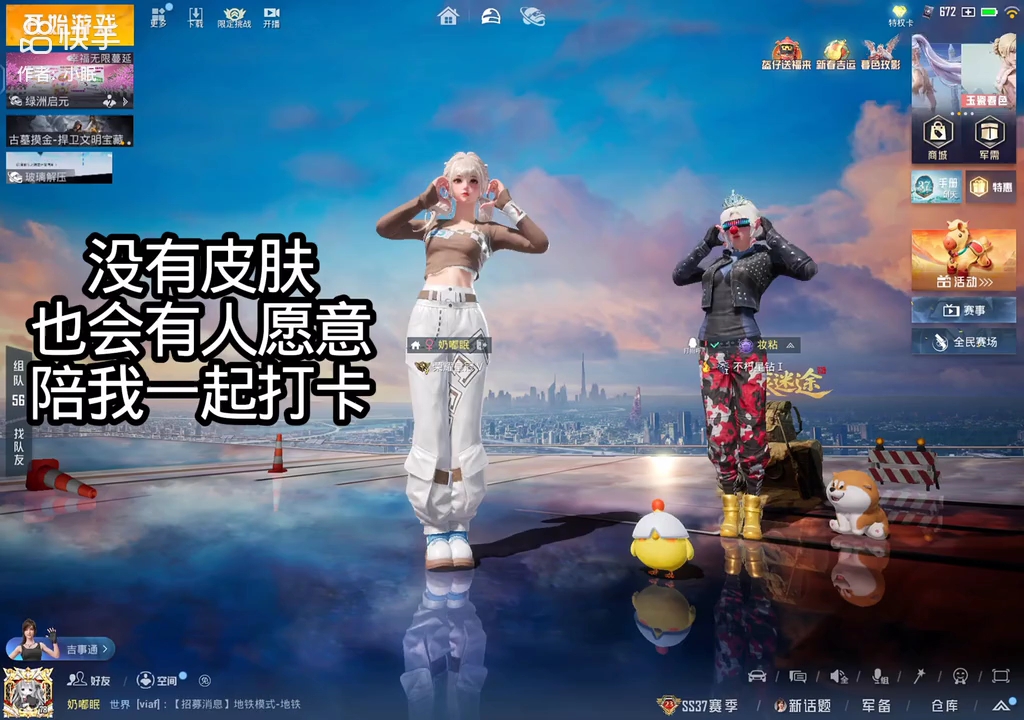 宝宝 ，喜欢你啊