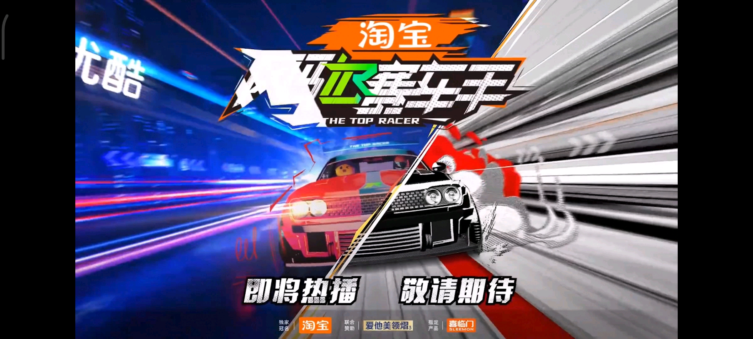 加载中。。。。。。