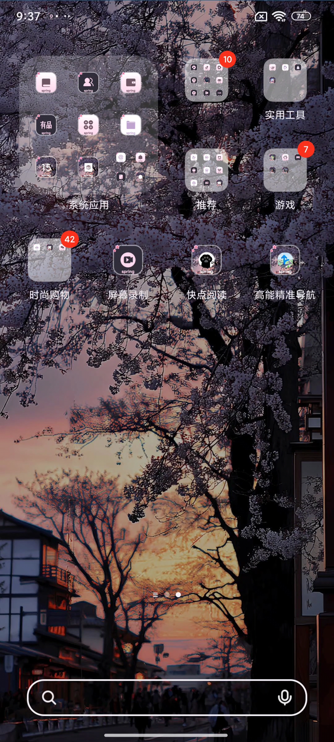 宝子们自己观看别盗我视频哦！😘下一期你们来选择！