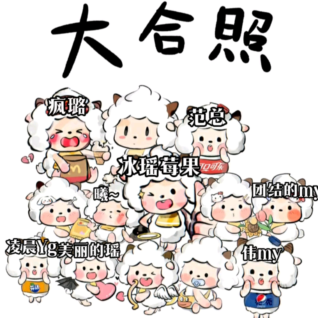 愿我们的友谊天长地久！
