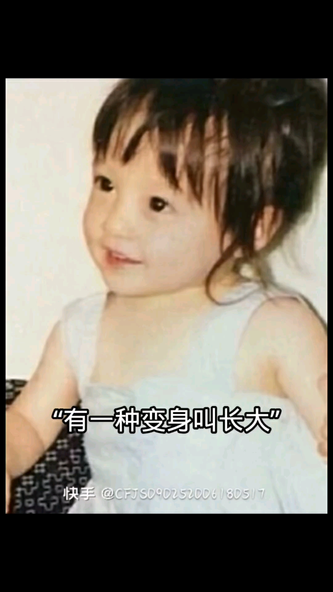 小鞠长大啦～🥰🥰🥰
