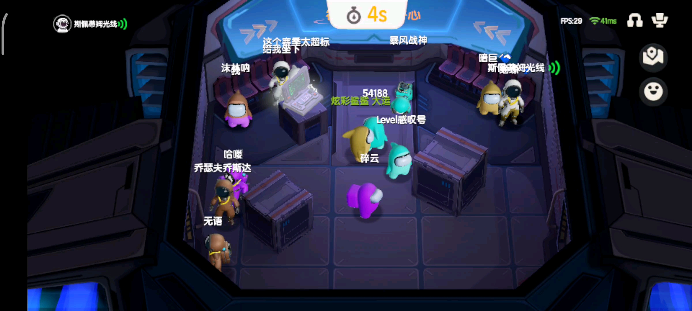 大运重卡怪兽版。最后被魔术师给紫菜了