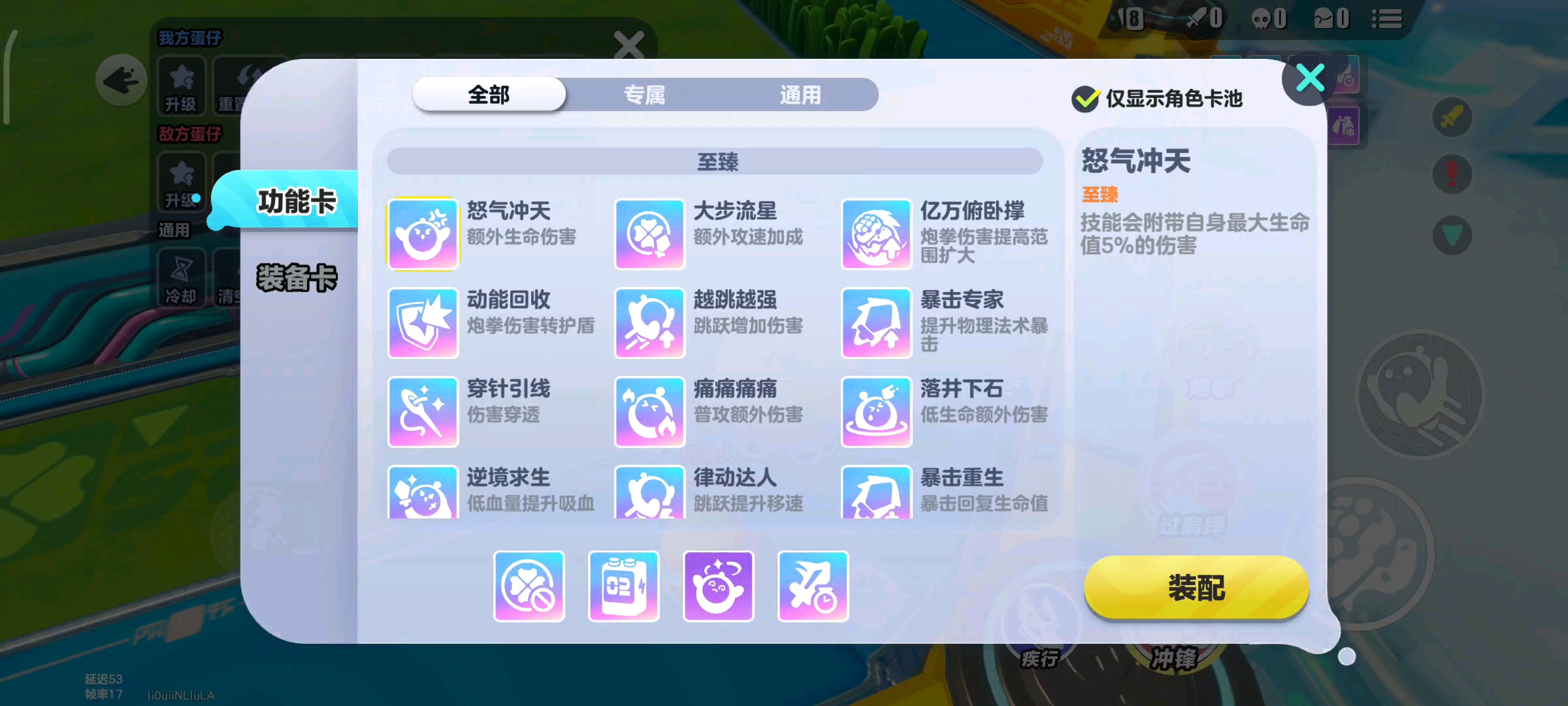 老大无限肘击流