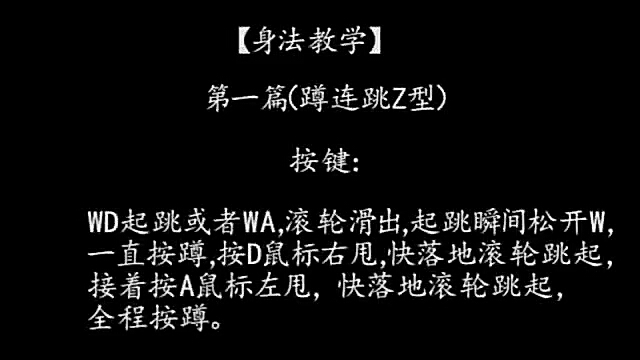 生死狙击送号了