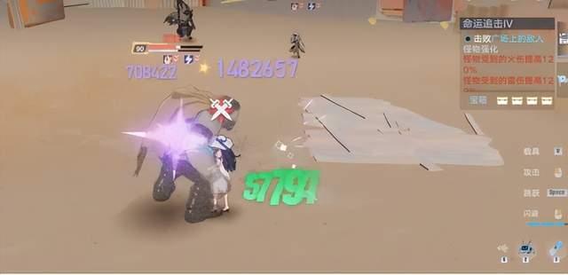 幻塔：命运追击副本太有趣，如何提升通关概率？